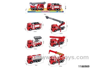 inertial vehicle