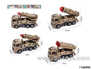 inertial vehicle