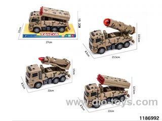 inertial vehicle