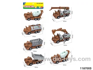 inertial vehicle