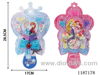 Board cream beads (two mixed)