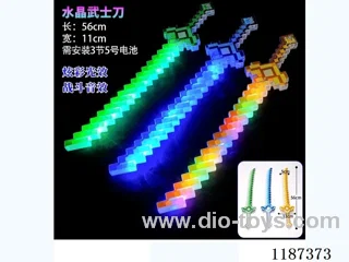 Sword toy with light/sound