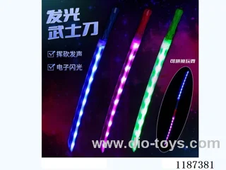 Sword toy 2PCS-1 with music