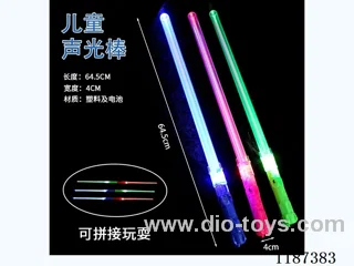 Sword toy with music