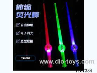 Sword toy