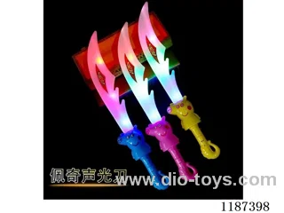 Sword toy with sound