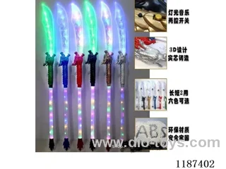 115cm Sword toy