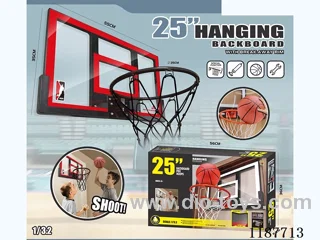 55 Long Reinforced Hanging Basketball Board Red