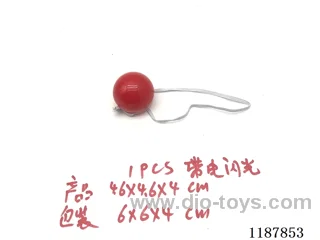 One 1-pack with electric flash red nose