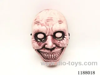 Flesh colored ghost mask
