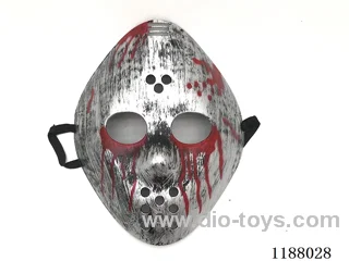 Silver Mask