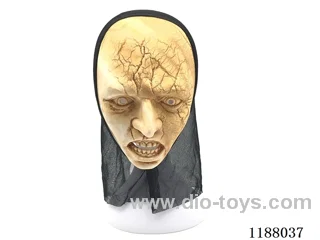 yellow mask with headgear