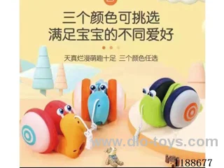 Pull-wire snail with music and lights