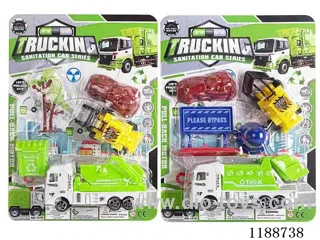 pull backSanitation Set (2 mixes)