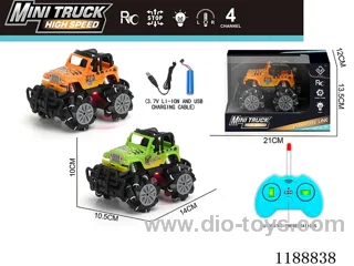 rc stunt car with light included battery