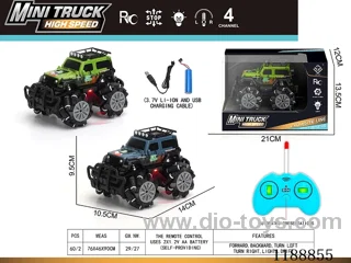 rc stunt car with light included battery