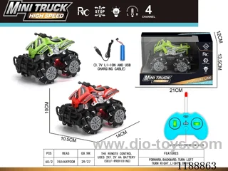 rc stunt car with light included battery