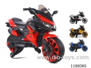 Children's electric motorcycle