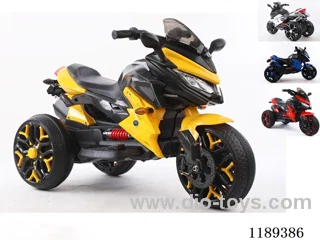 Children's electric motorcycle
