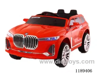 Children's electric car-plain: blue, white, yellow, red