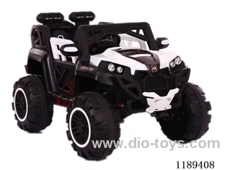 Children's electric car-original color: white red orange