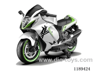 Children's motorcycle-white, red, blue, yellow, black 12V7