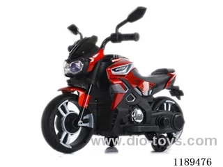 Electric motorcycle-yellow, red, white, blue, green(6.45 battery 1pc 380 motor 1pc)