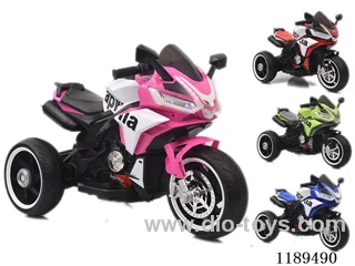 Children's motorcycle - red/blue/green/pink/