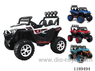 Off-road stroller(red/blue/white/light blue/orange)