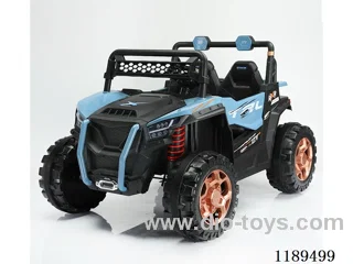 Children's Two-Seater Terrain Vehicle