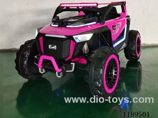 Children's Terrain Vehicle