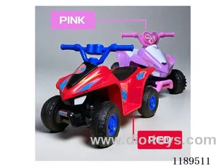 Children's electric beach car