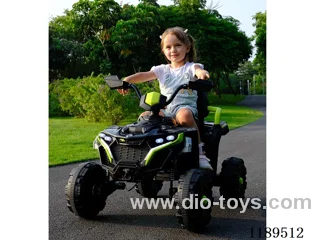 New Kids Buggy
