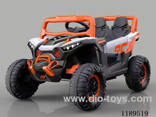 Children's Terrain Buggy