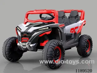 Children's Terrain Buggy