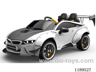 Children's big sports car supercar