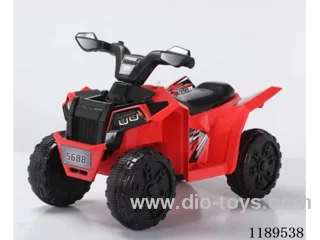 Children's electric dirt bike beach car