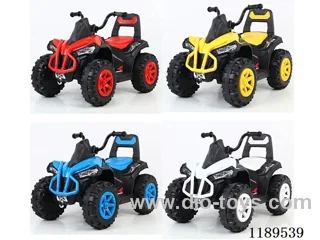 Children's electric dirt bike