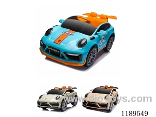 Children's electric car