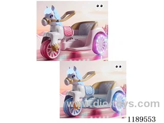 Fantasy Princess Carriage