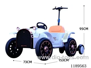New concept of four-wheel dual drive stroller with remote control