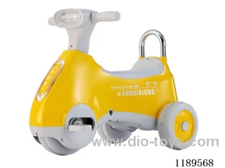 Remote control four wheel electric stroller