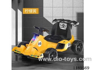 Three-wheeled electric stroller rechargeable battery