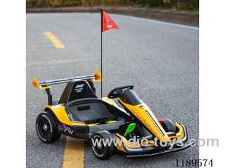 Small Kart