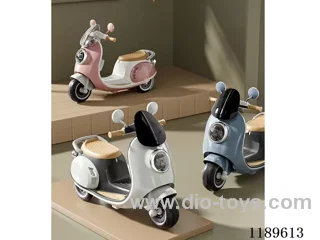 Children's electric colorful motorcycle