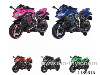 Children's electric motorcycle
