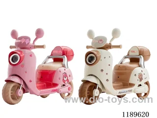 Children's two-seater Mulan electric motorcycle 12V4.5 battery