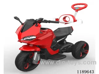 Electric Motorcycle