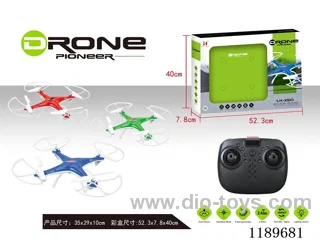 quadcopter included battery