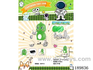 free wheel car